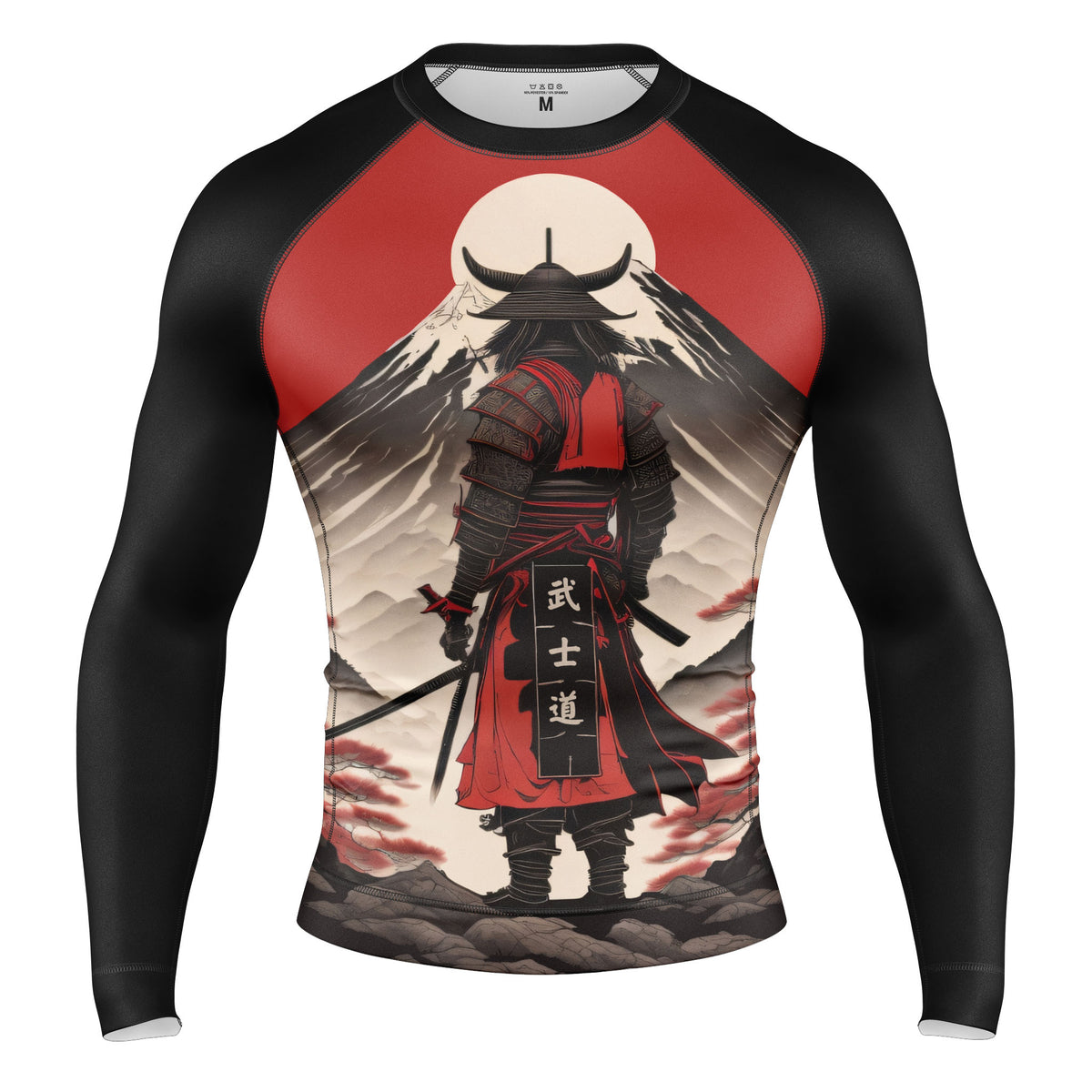 Fujiyama Samurai Rash Guard - BJJ, MMA, Grappling – PORRADA FIGHTWEAR